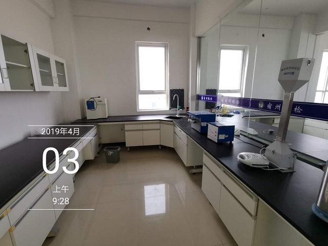 實驗室設計是實驗室家具(jù)的靈魂
